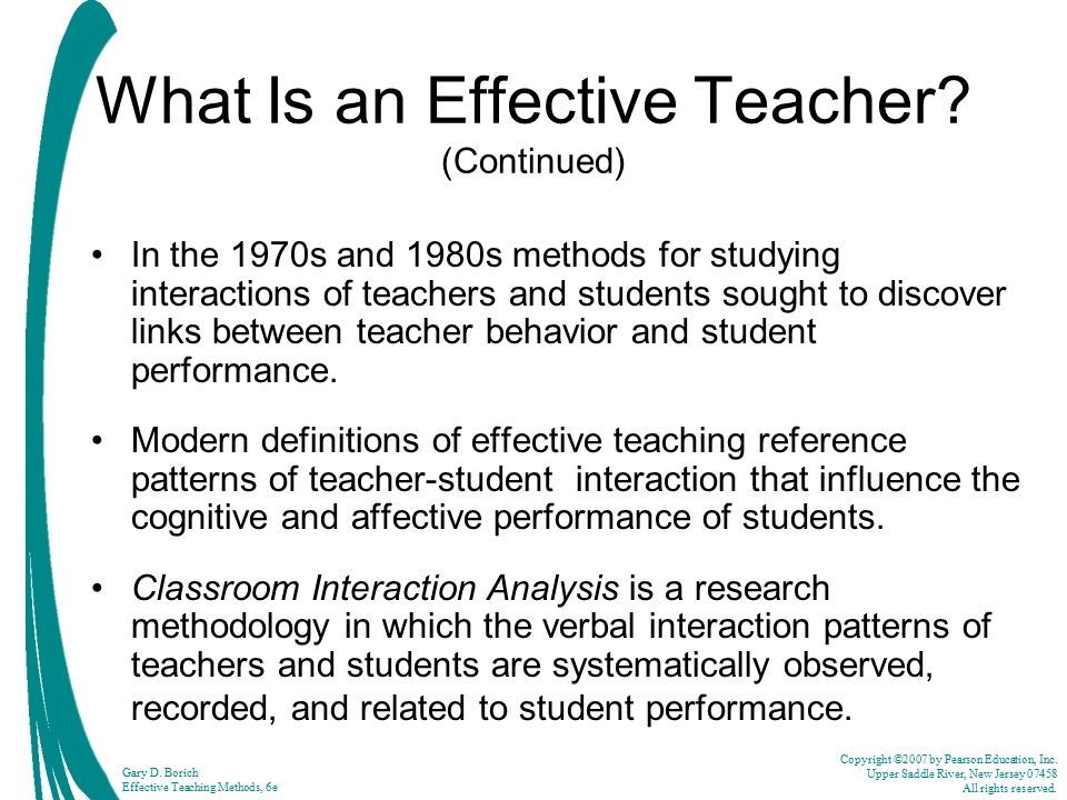 Effective educational practices essay
